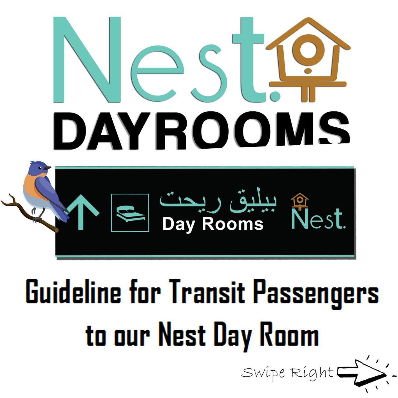 Nest Dayrooms Бандар Сери Бегаван Екстериор снимка